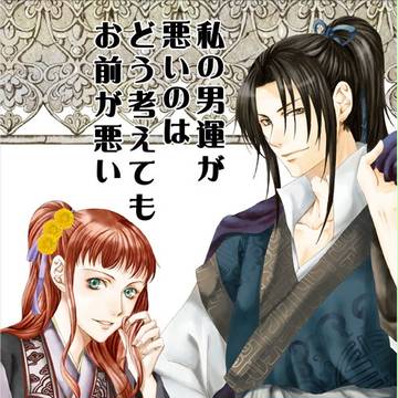 スパーク9　新刊