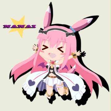みたま・なない
