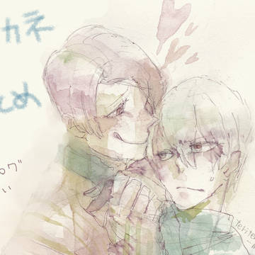 月カネまとめ