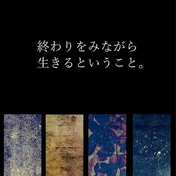 関西コミティア45参加します