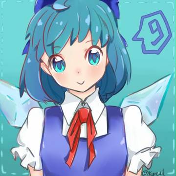 ⑨
