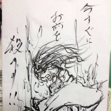 東方先代録レビュー絵