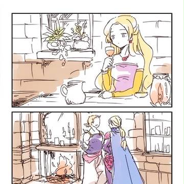 付き合ってるからセクハラじゃない
