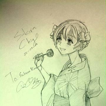Sakura Chiyo