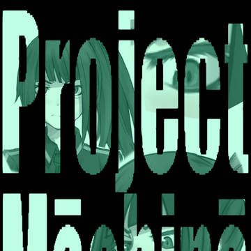 「Project Māchinā」＝「桜井チヒロ」