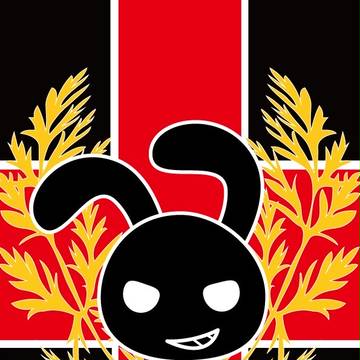 オマケ