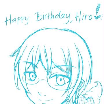 Hiro
