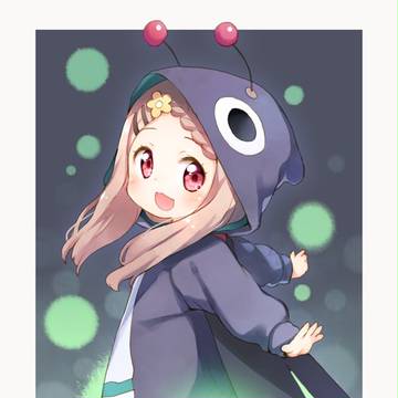 ほたるここなちゃん