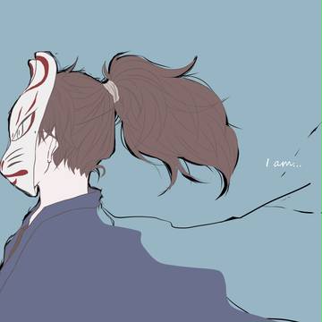 Who are you ?