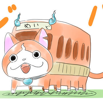 ジバス