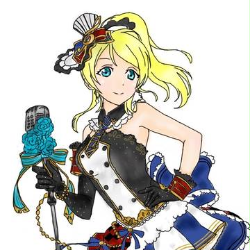 エリーチカ