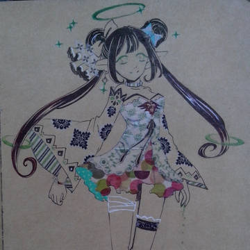 ◆ 菉 ◆