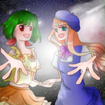 Welcome to my world（適当）