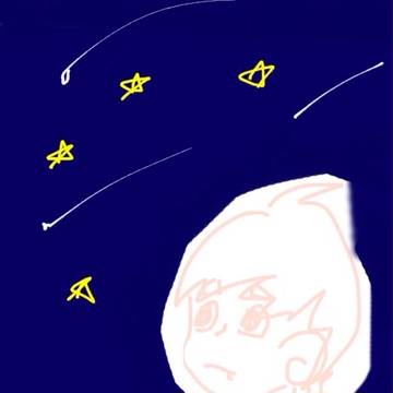 サンレンキュウ