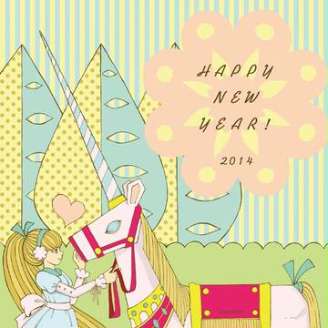 うま