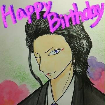 イゾウ隊長 お誕生日おめでとう