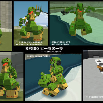 ｺｽﾞﾐｯｸﾒﾀﾞﾎﾞｯ2