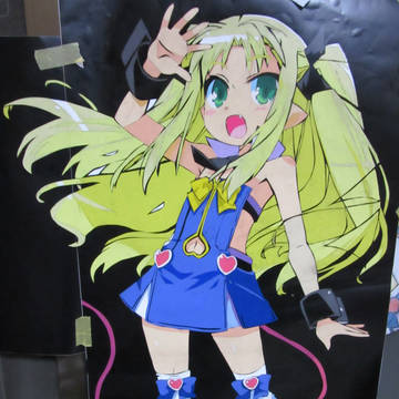 ロッテのおもちゃ　多色貼り　アスタロッテ