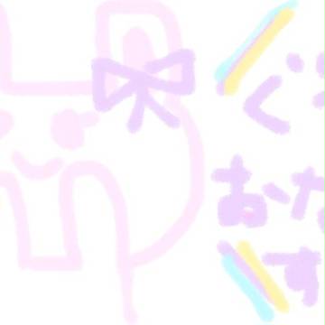 うさぎさん。
