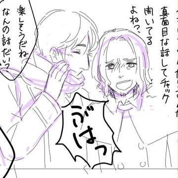 【再投稿】ろしわんどろ他
