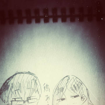 鶏あえず