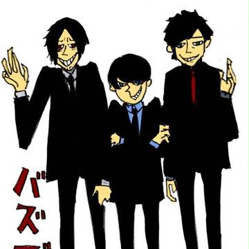 らくがき