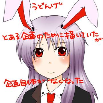 没まとめ