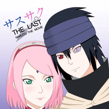 SasuSaku - The Last