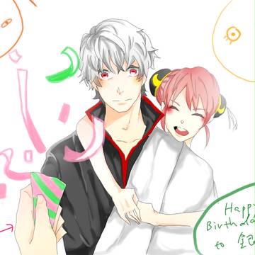 おめっとーーー!!!