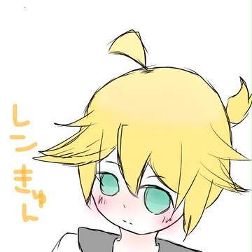 レンきゅん