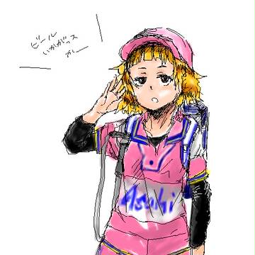 絵チャログ等 vol.4