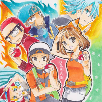 ORAS