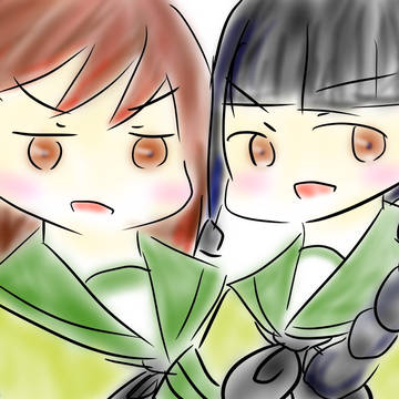 おおきた