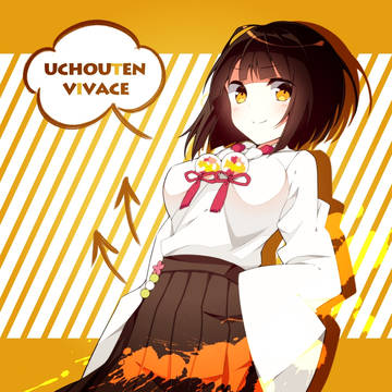 2mあるよ!(胸囲)