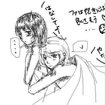 カミファ落書き
