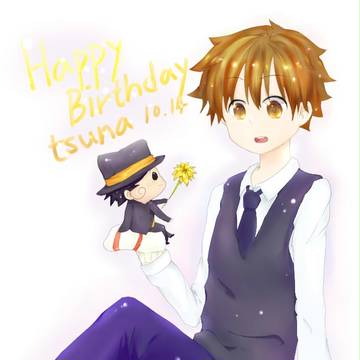 HAPPY BIRTHDAY TSUNA♥