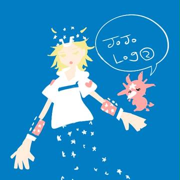 じょじょろぐ２