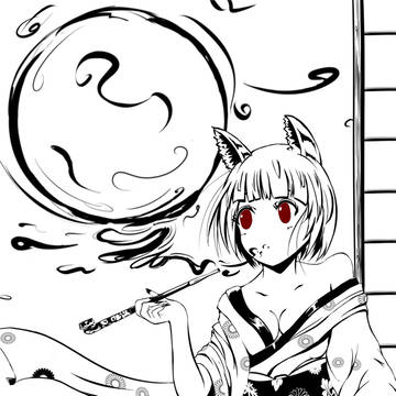 妖術:紫煙創月