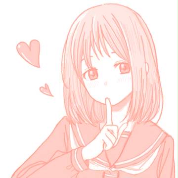 乙女の秘密