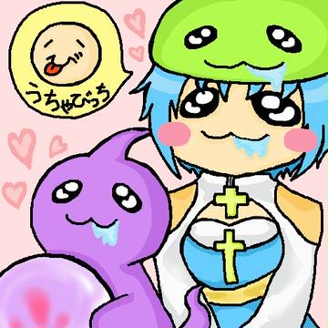新しいサムネさん