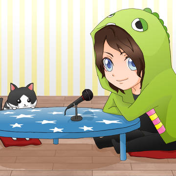 まっつ～