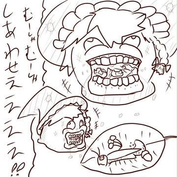 まりさ親子の微笑ましい食事風景♪：2枚