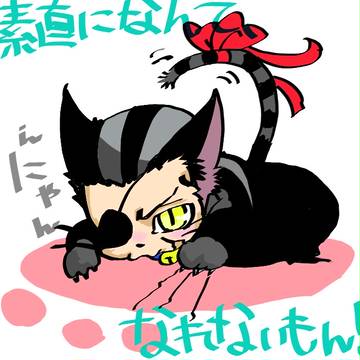 楽描きをつめこんだだけ
