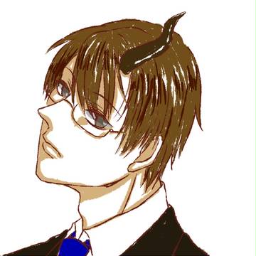 つの