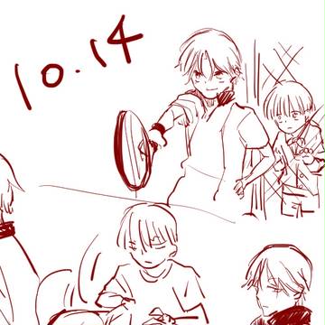 1014