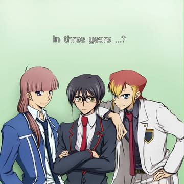 5期が3年後ってことはこの子達も16歳なわけで