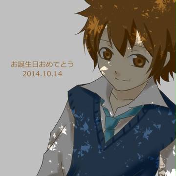 お誕生日おめでとう