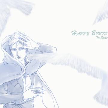 エルヴィン生誕祭2014