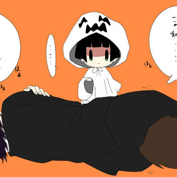 魔女ではありませんが。