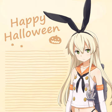 ハロウィンしまかぜ